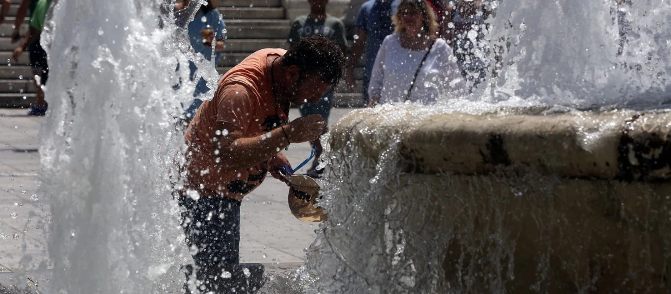 Σχεδόν 40 βαθμοί και σήμερα αλλά με σκόνη και βροχή!